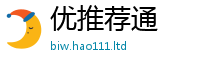 新奥2025年天天开好彩由2025新澳门天天精准大全谜语